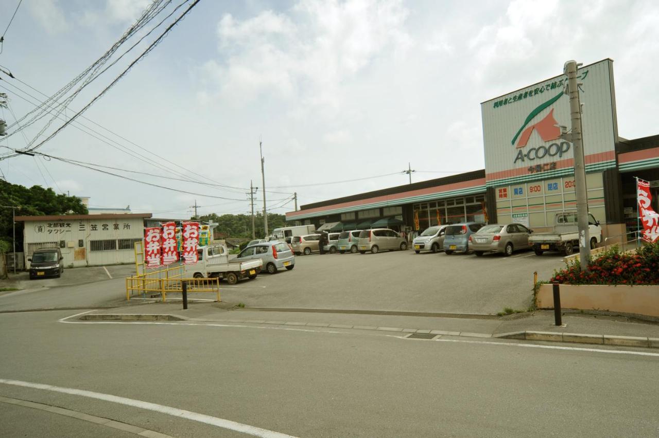 Condominium Ceaser Nakijin Exterior photo